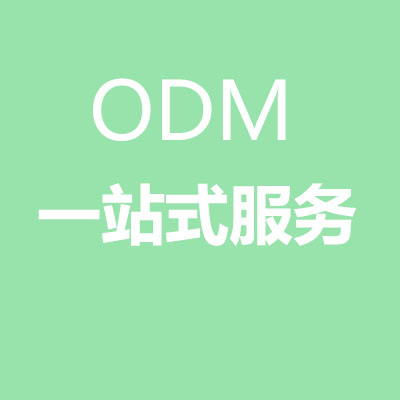 食品代加工中ODM、OEM、OBM合作有什么不同，萬(wàn)花草帶您詳細(xì)解讀