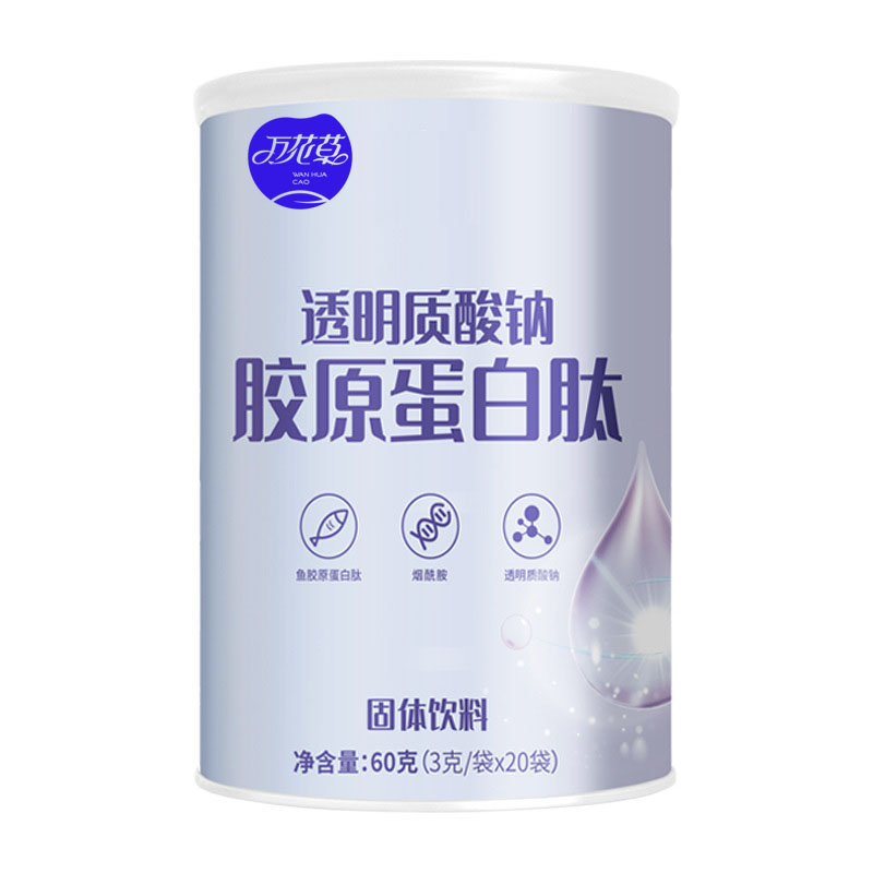 2023010565624638.jpg 2023010503(1).jpg