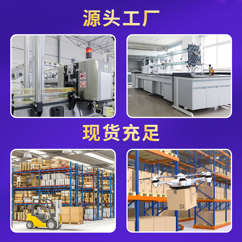 2023011111780467.jpg 45b9cc0c7fee7a8124d4d5dbb9374ab(1).jpg