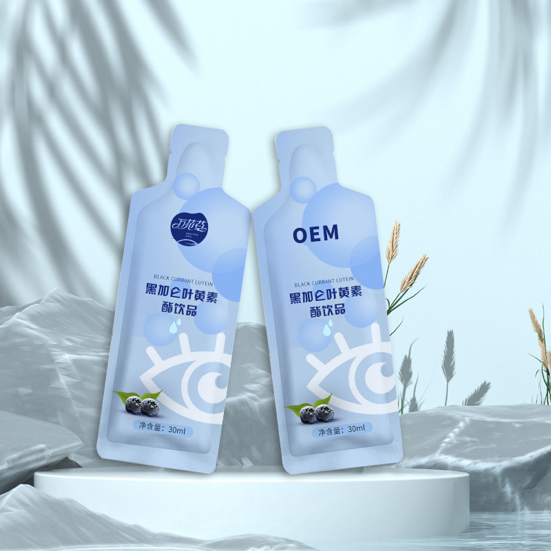 2023032412597603.jpg 藍莓葉黃素植物飲主圖2.jpg